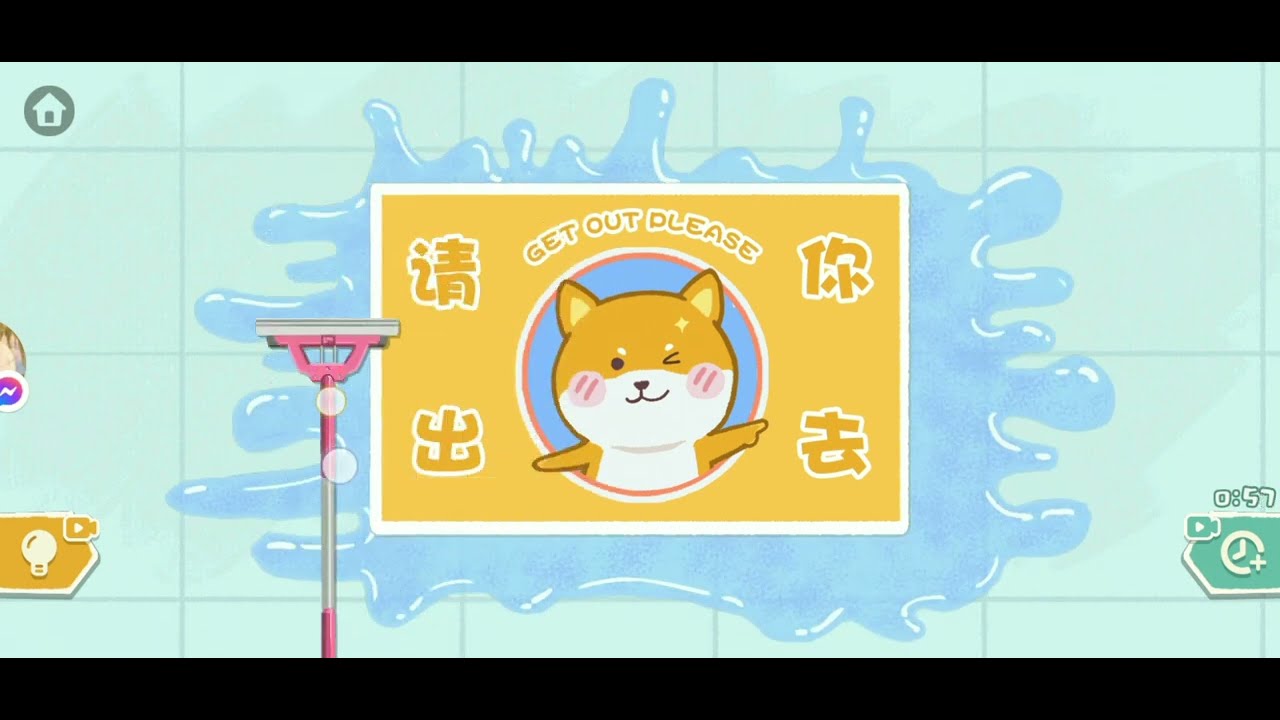 ORGANIZATION MASTER (Different Levels - GAMEPLAY) 😮💖
