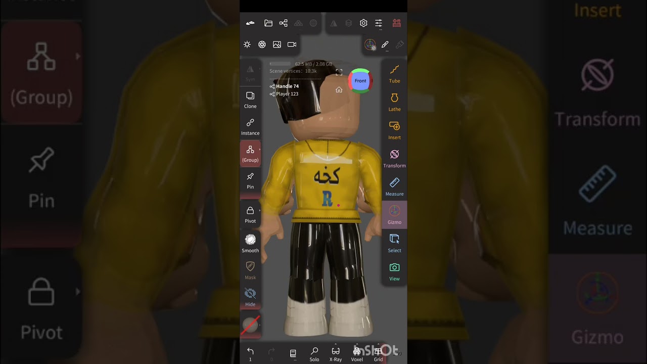 كيف اسوي صورة gfx وانت ماسك السهم او الدرع رابط السيرفر حقه في الوصف