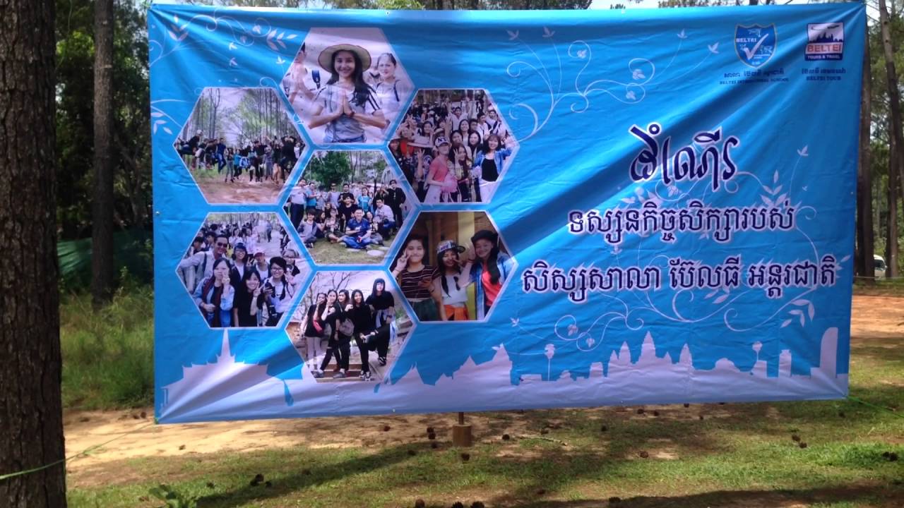 BELTEI Students Field Trip at Kirirom National Park