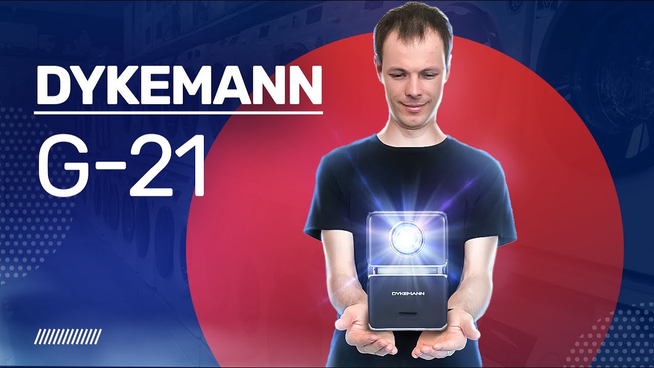 Обзор проектора DYKEMANN STERNENSCHEIN G-21