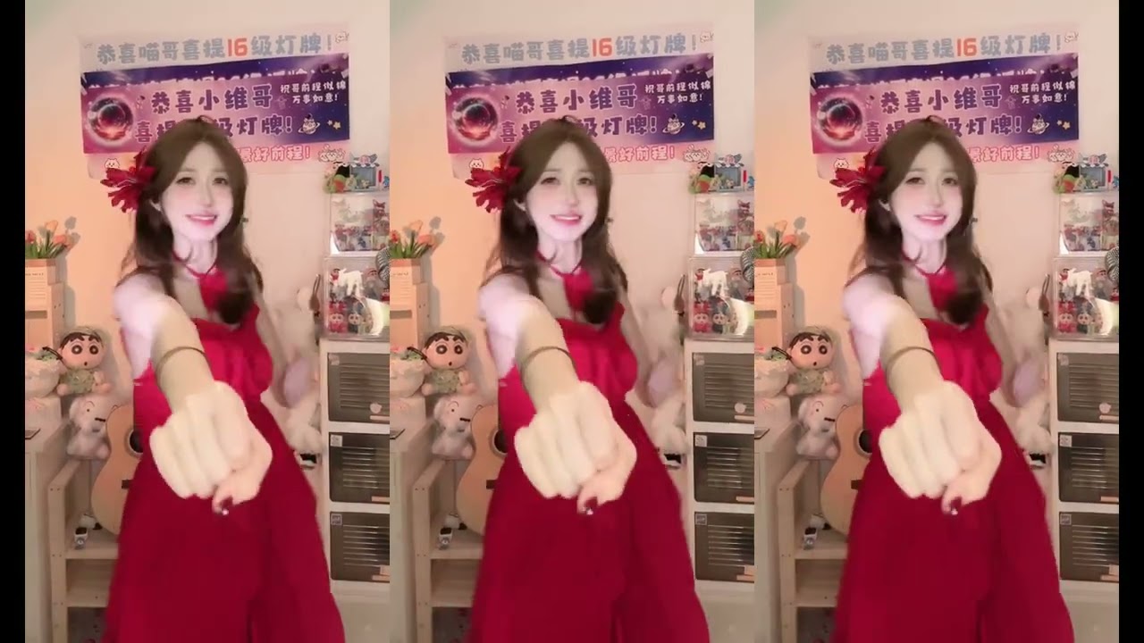 是芹菜菜菜 2026-02-15 女孩 | Dance