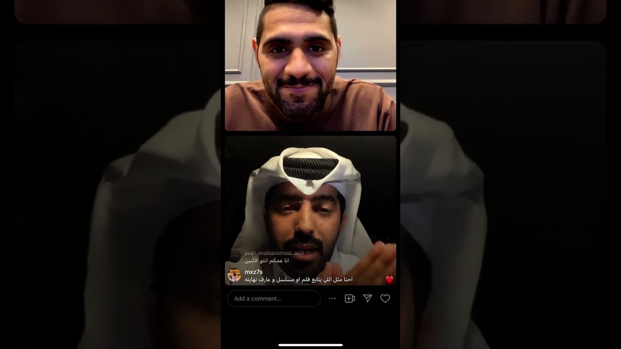 مبخوت مع النعيمي في لايف واحد ومبخوت  يفجرها و يكشف للنعيمي اسرار وحقائق عن موضوع نيمار 👀⏱️⏳🔥