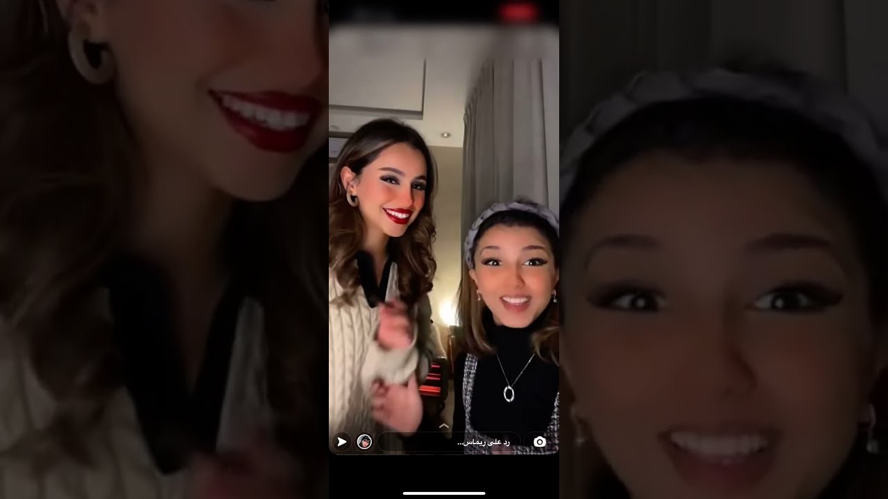 سنابات ريماس عبدالله ١ يناير