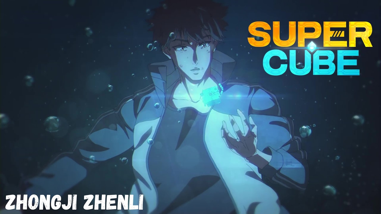Super Cube - Opening |La Última Verdad| Cover IA Español Latino Versión Full