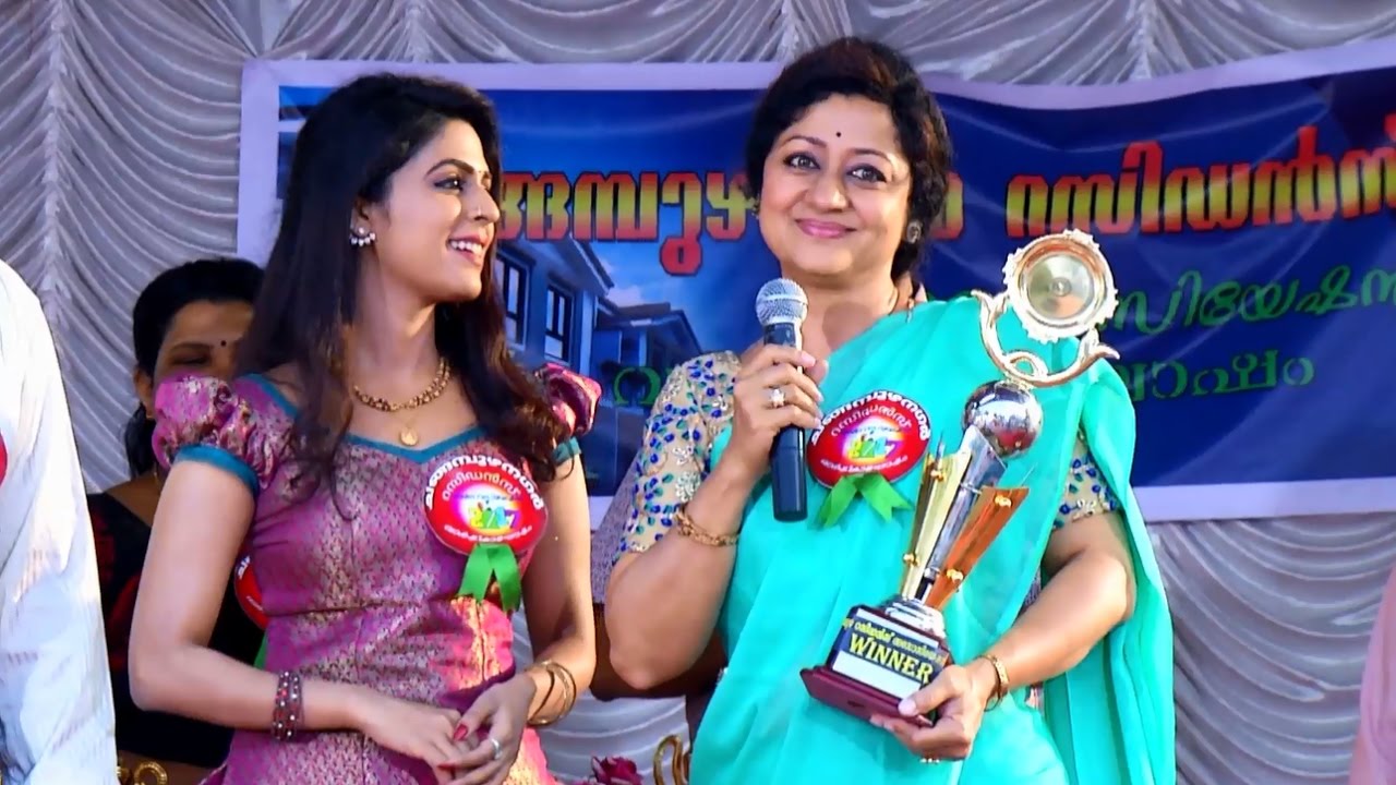 Ammuvinte Amma | Episode 01 (New Serial) - 27 March 2017 | Mazhavil Manorama