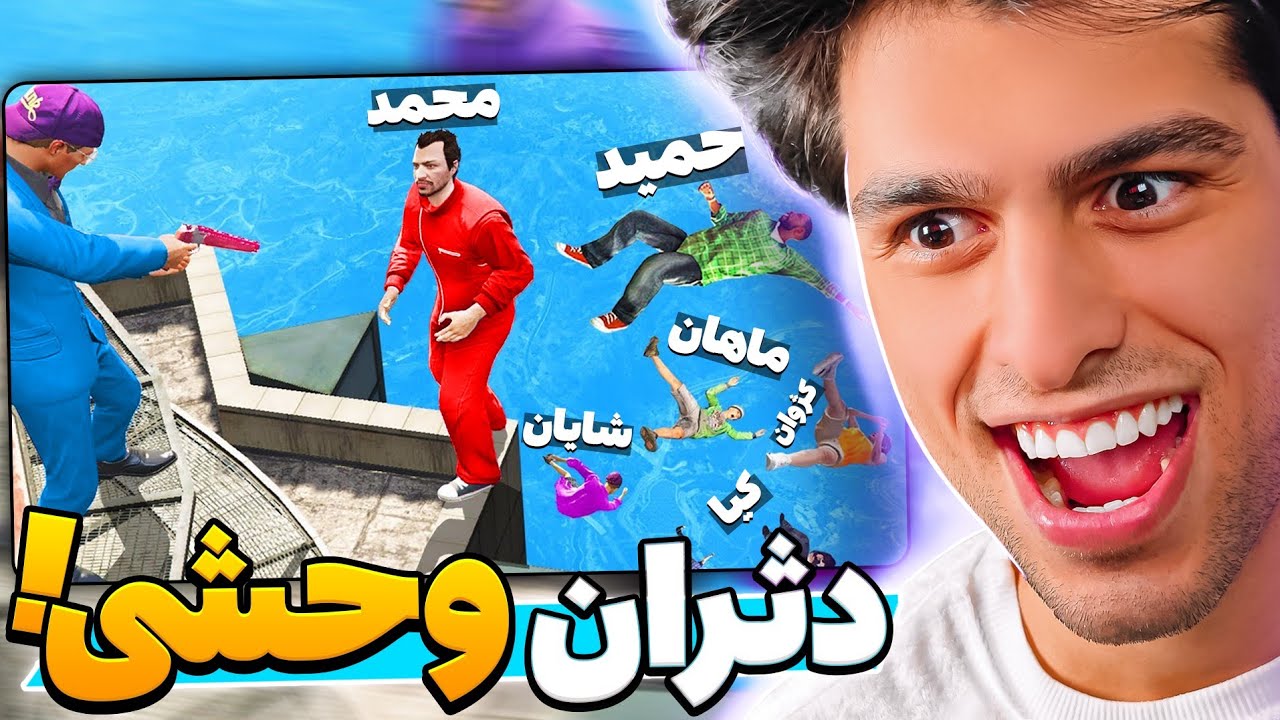 یکی از وحشی ترین و بی قانون ترین دثران های بدون ماشین جی تی ای😱