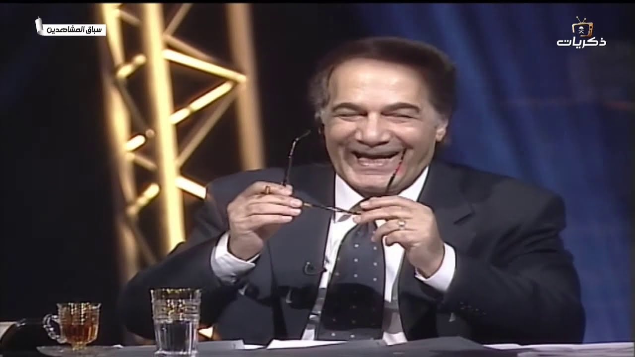 برنامج سباق المشاهدين الحلقة الآخيرة