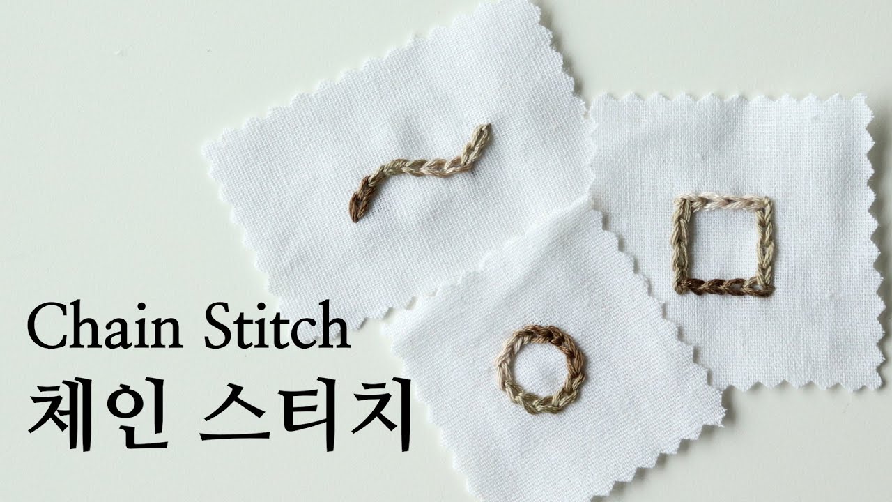 [SUB CC]블랑주니의 프랑스자수 - 체인 스티치 Chain Stitch