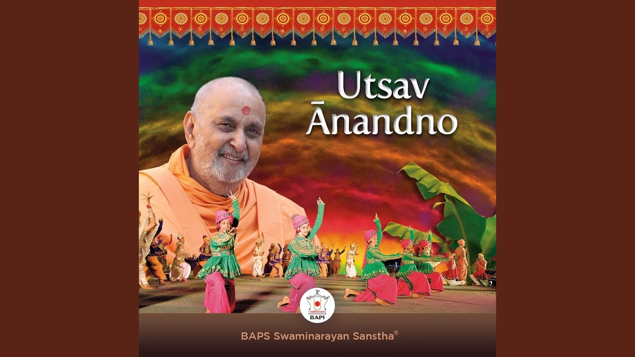 He Pramukh Swami Aap Ke