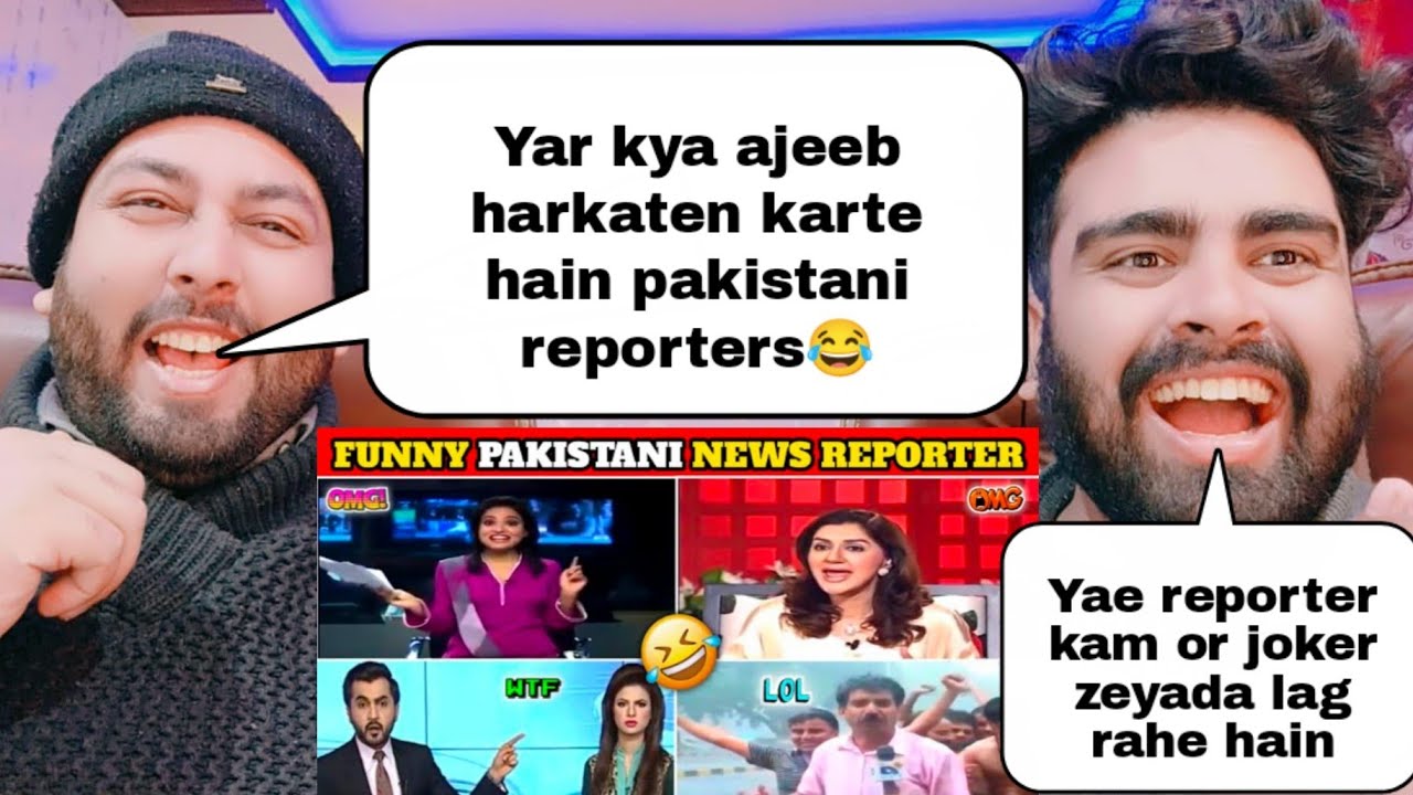 bes Pakistani Funny Reporters पाकिस्तानी रिपोर्टर्स जोकर हैं Funniest Pakistani Reporters