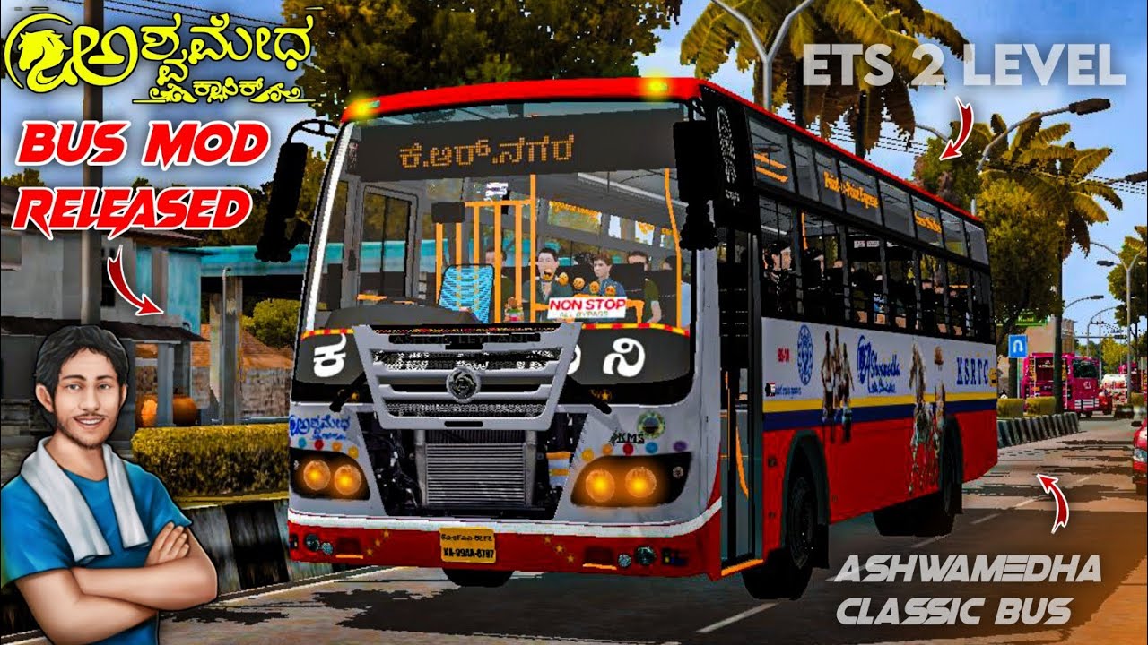KSRTC ಅಶ್ವಮೇಧ ಕ್ಲಾಸಿಕ್ ಗೇಮ್ ನಲ್ಲಿ ಹೇಗೆ ಹಾಕಿಕೊಳ್ಳುವುದು 🤩 KSRTC ASHWAMEDHA CLASSIC BUS GAME IN BUSSID