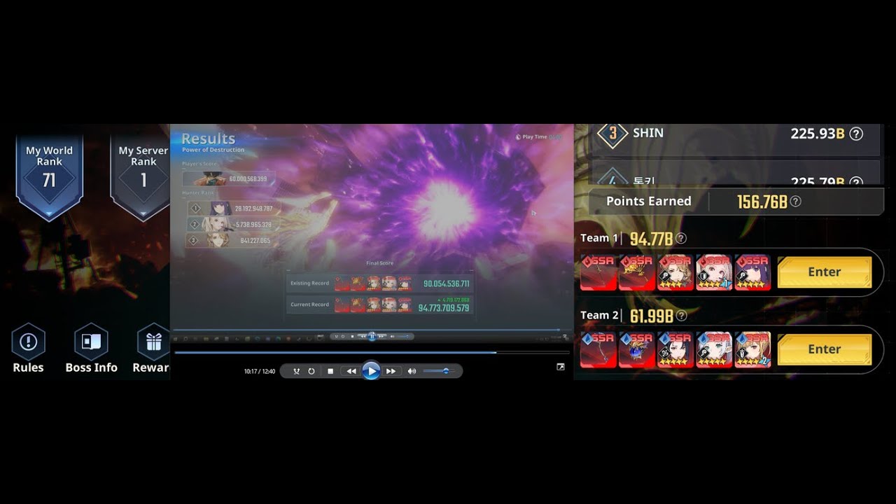 F2P 156B FIRE/WATER POD (94B FIRE TEAM)