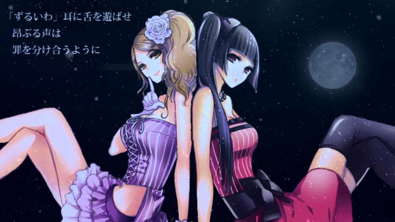 【MV】Dahlia / Dolls【Official】
