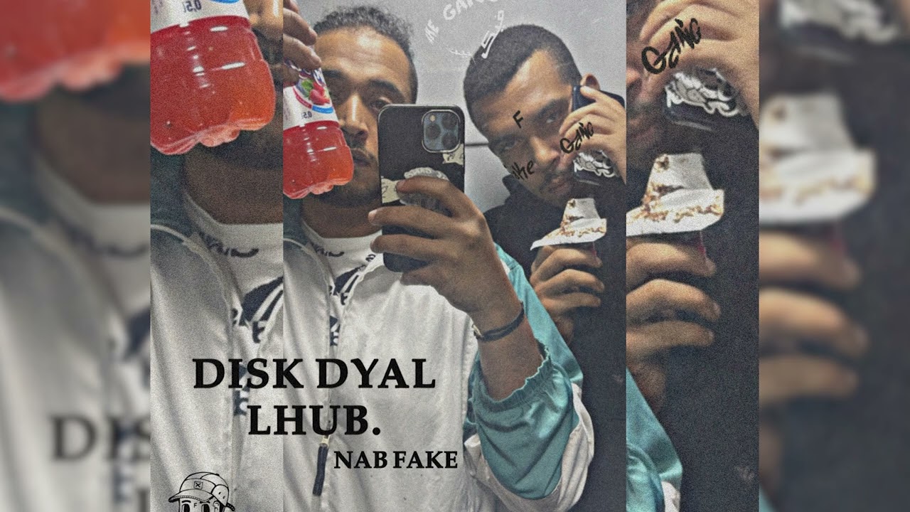 NAB FAKE - DISK DYAL LHUB. (Official Audio)
