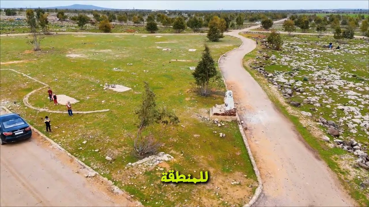 ثاني اكبر محمية طبيعية في سورية 