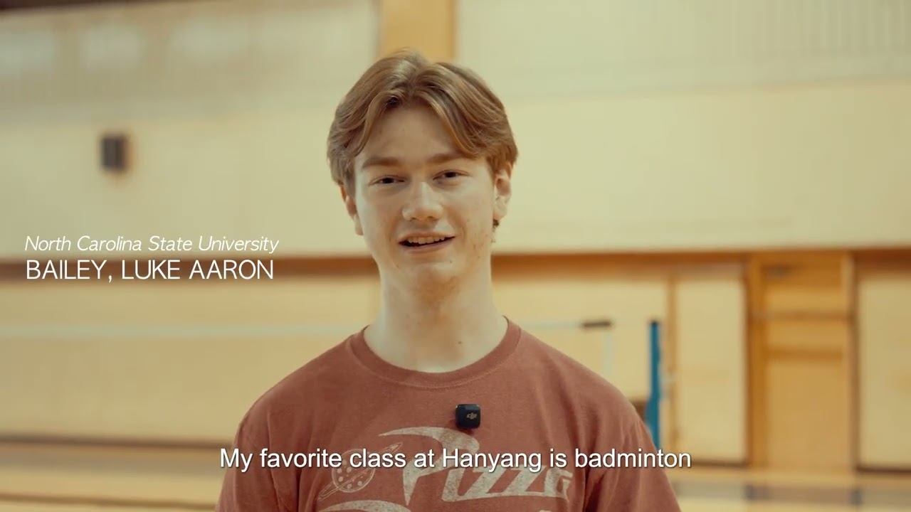 [2025 HISS] Hanyang International Summer School