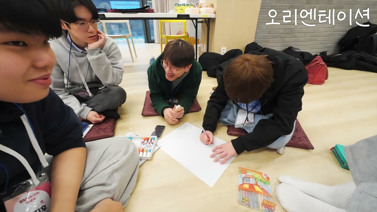 2026 종암제일교회 학생부 겨울수련회