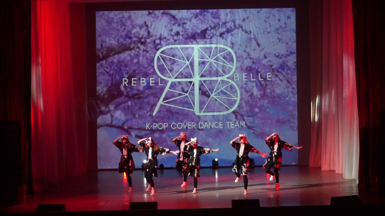 intro + ONEUS - LIT (Cover Dance by RebelBelle) ☆ COVER DANCE CHALLENGE [16.02.20]