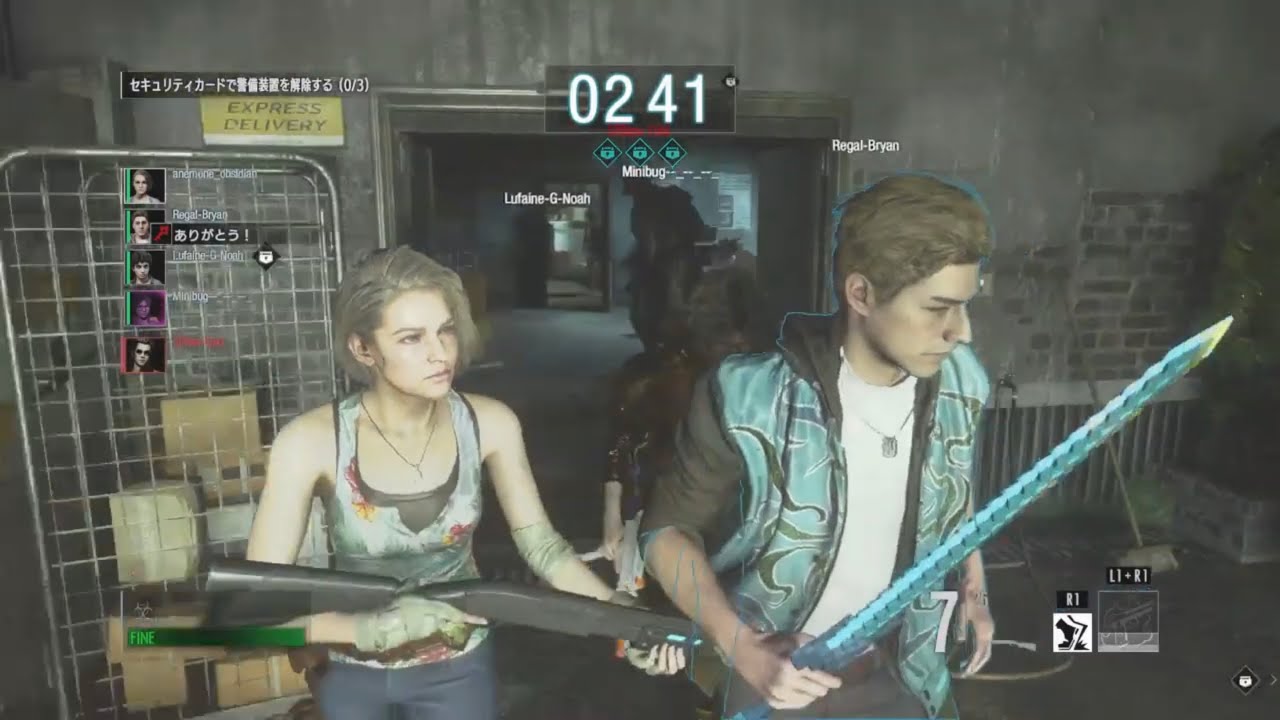 BIOHAZARD RESISTANCE #106