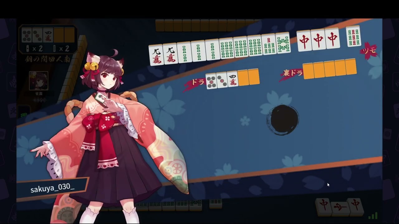 滅多打ちにされちゃいました…｜雀魂 #3