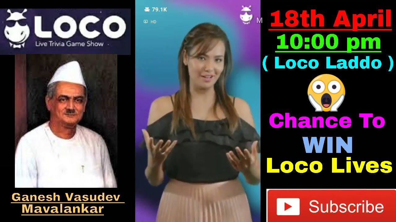 🎁Loco Laddoo 18 April Night 10 Pm🎁 || 🎉Win FREE Lives🎉 || aaj raat ka ladoo ||