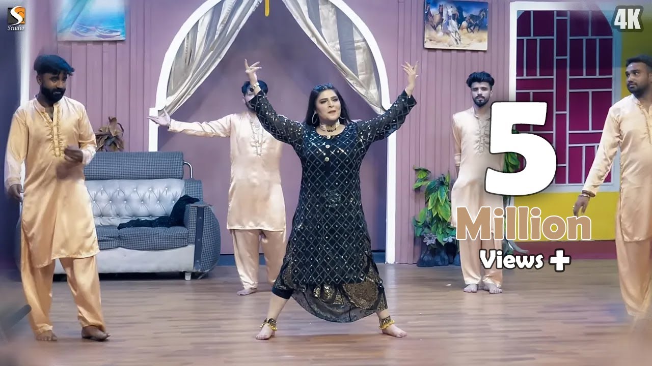 Kita Akhiyan Sawal , Chahat Baloch Tamaseel Theater Lahore Dance Performance 2024