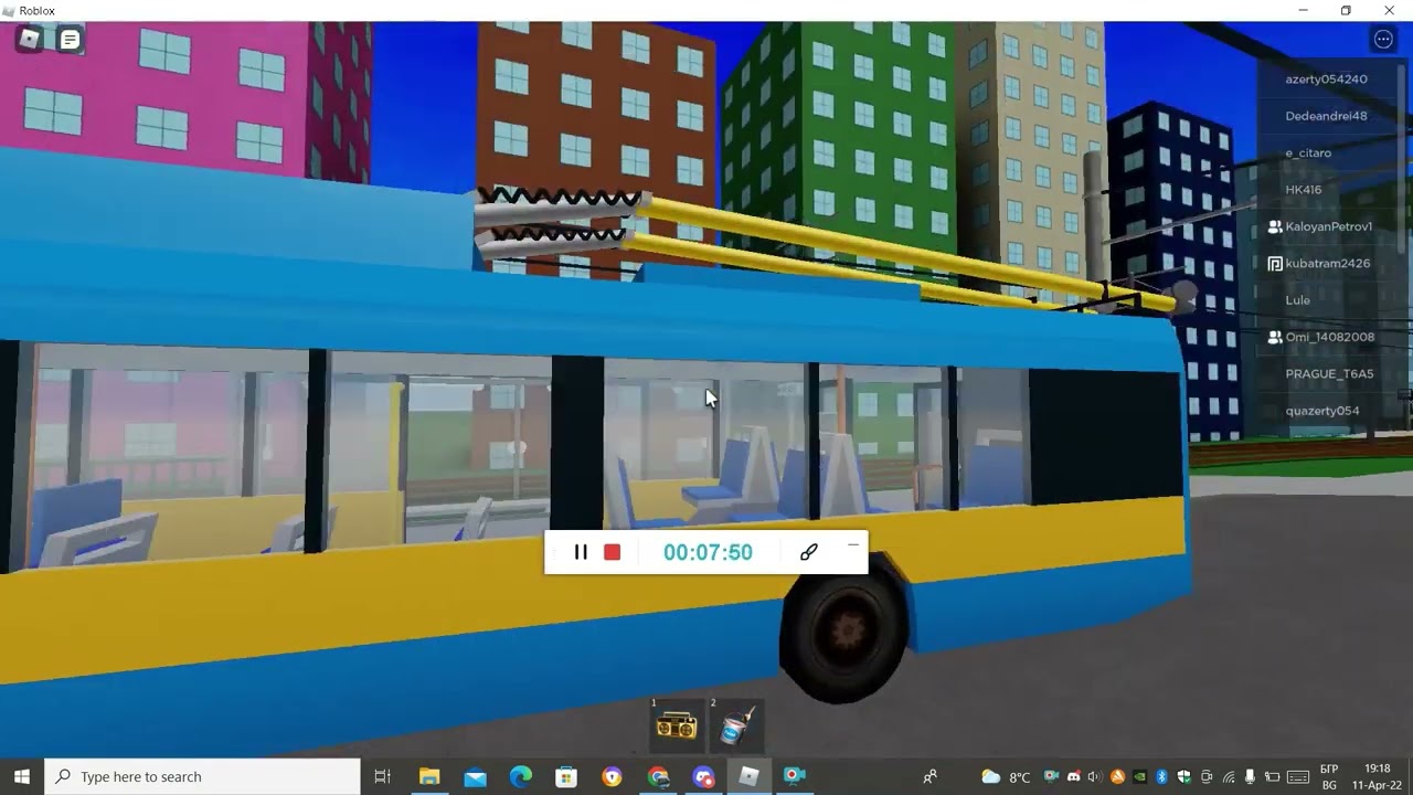 Тролей 11 с гласови спирки w/@TheTransportBG