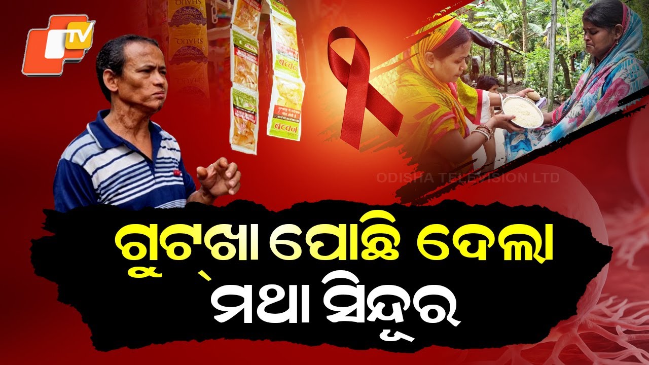 Special Story: From Defeat to Defiance – Real Stories of the Cancer Battle.