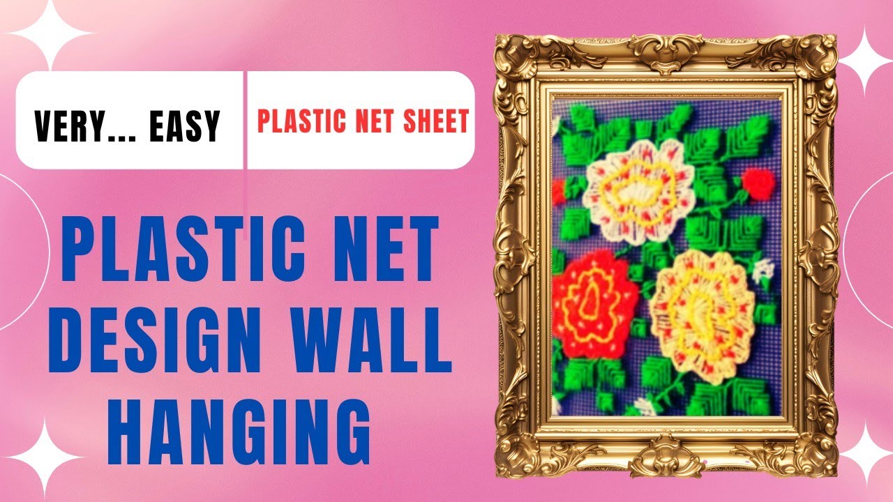 गुलाब के फूलो वाला वॉलहैंगिंग,बिना स्कैच गुलाब plastic net sheet Wall hanging