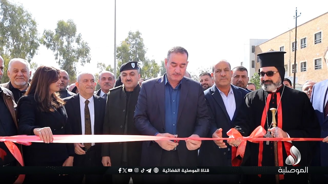 تنفيذا لتوجيهات محافظ نينوى..افتتاح مبنى مديرية بلدية الحمدانية بعد إعادة إعمارها