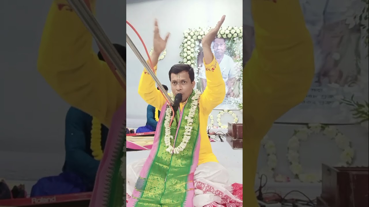 কীর্তনীয়া শংকর চট্টোপাধ্যায়ের ,,,,অসাধারণ কীর্তন 7029070005