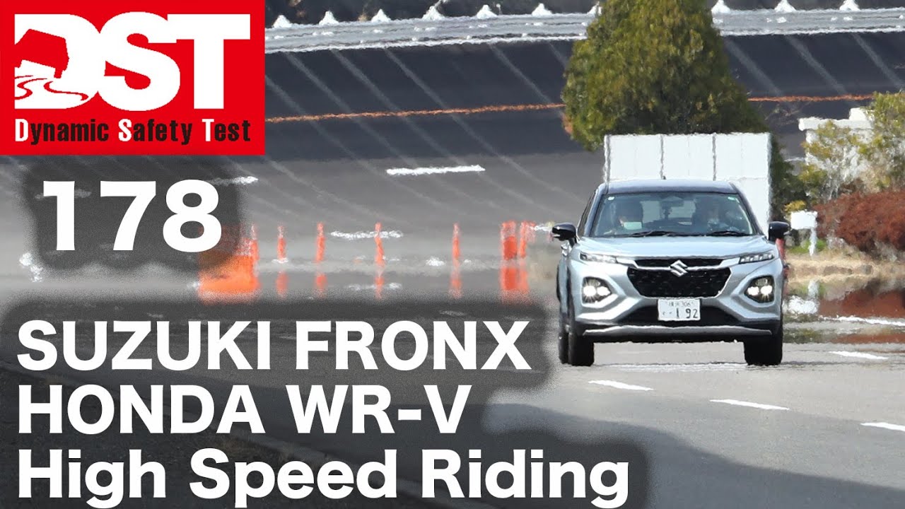 SUZUKI FRONX(FWD)×HONDA WR-V　High Speed Riding【DST♯178-03】
