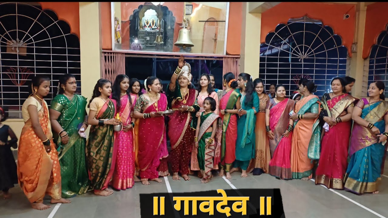 ✨️वैष्णवीचे गावदेव🙏🏻पारंपरिक वाजंत्री (हलगी)🥁🎷#wedding #trending 