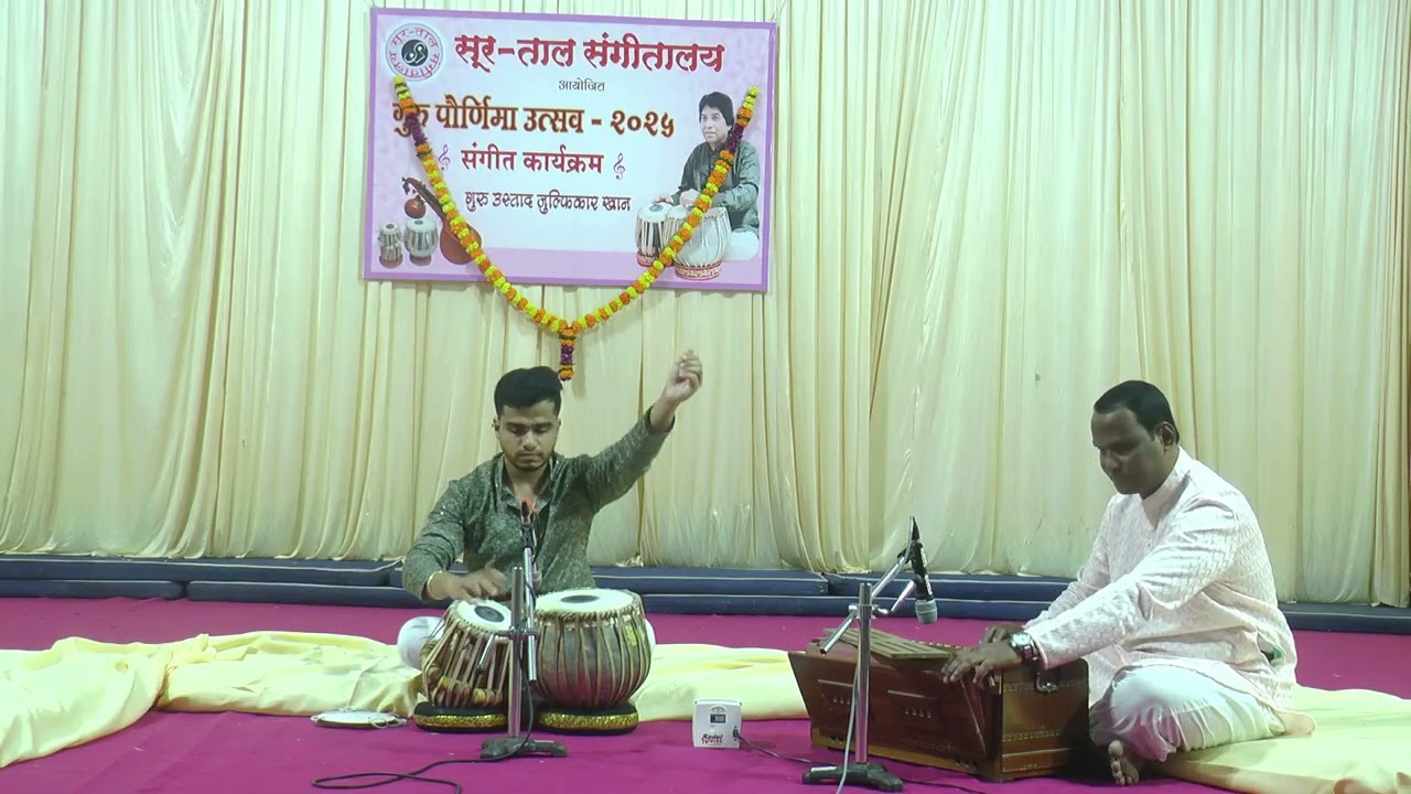 Smitesh Wakkar Tabla Solo (Rudra Taal 11Matra) disciple of Ustad Zulfikar Khan