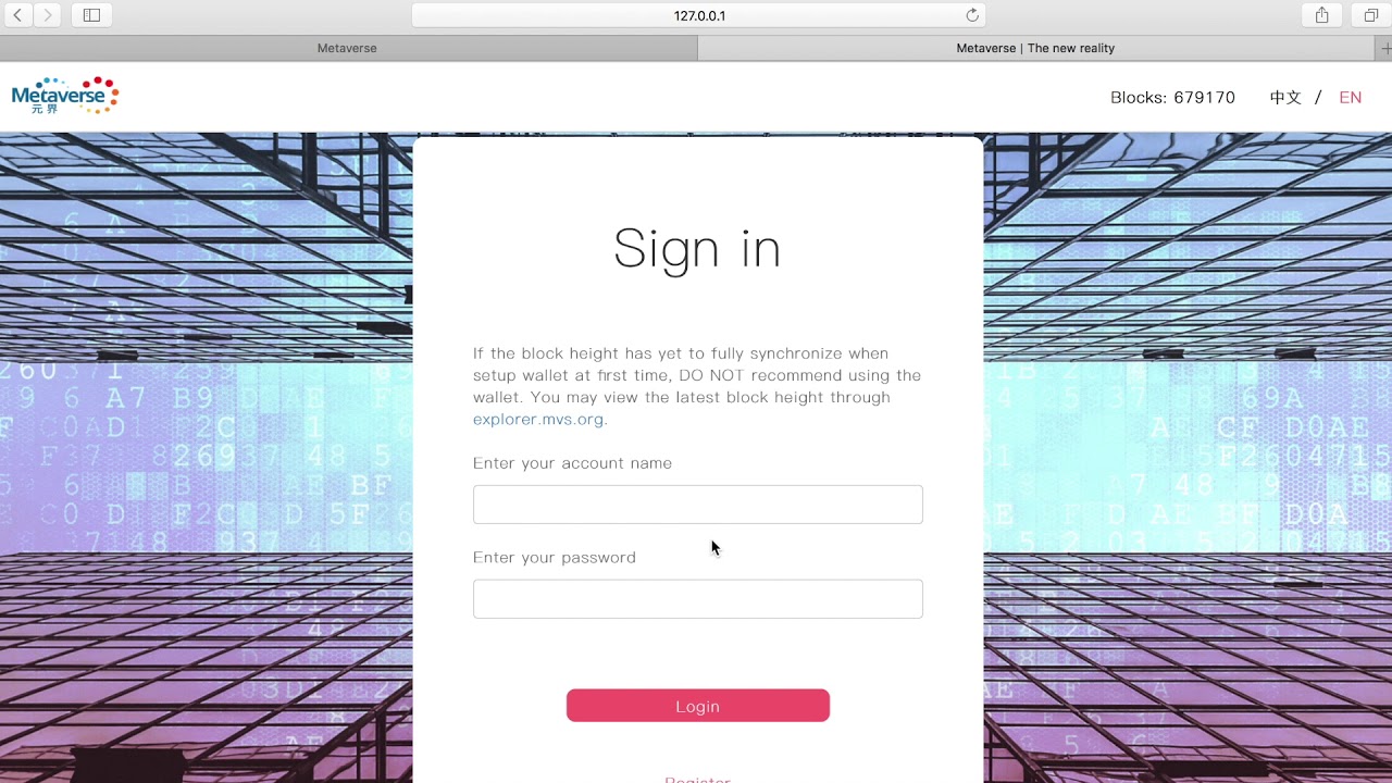 How to register the Metaverse Wallet and import an existing account