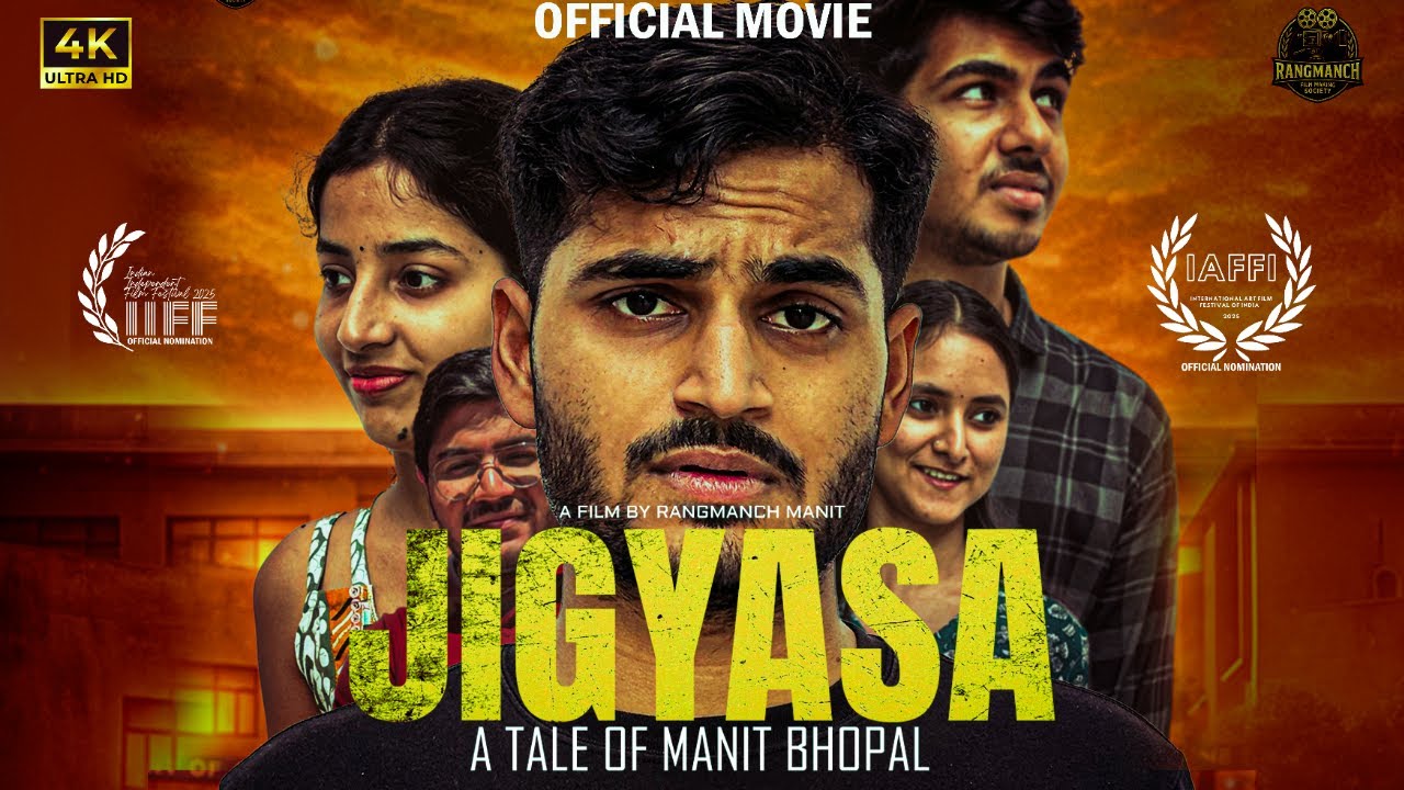 JIGYASA: A Tale of MANIT Bhopal | Official Short Film 2025 | Rangmanch MANIT Bhopal