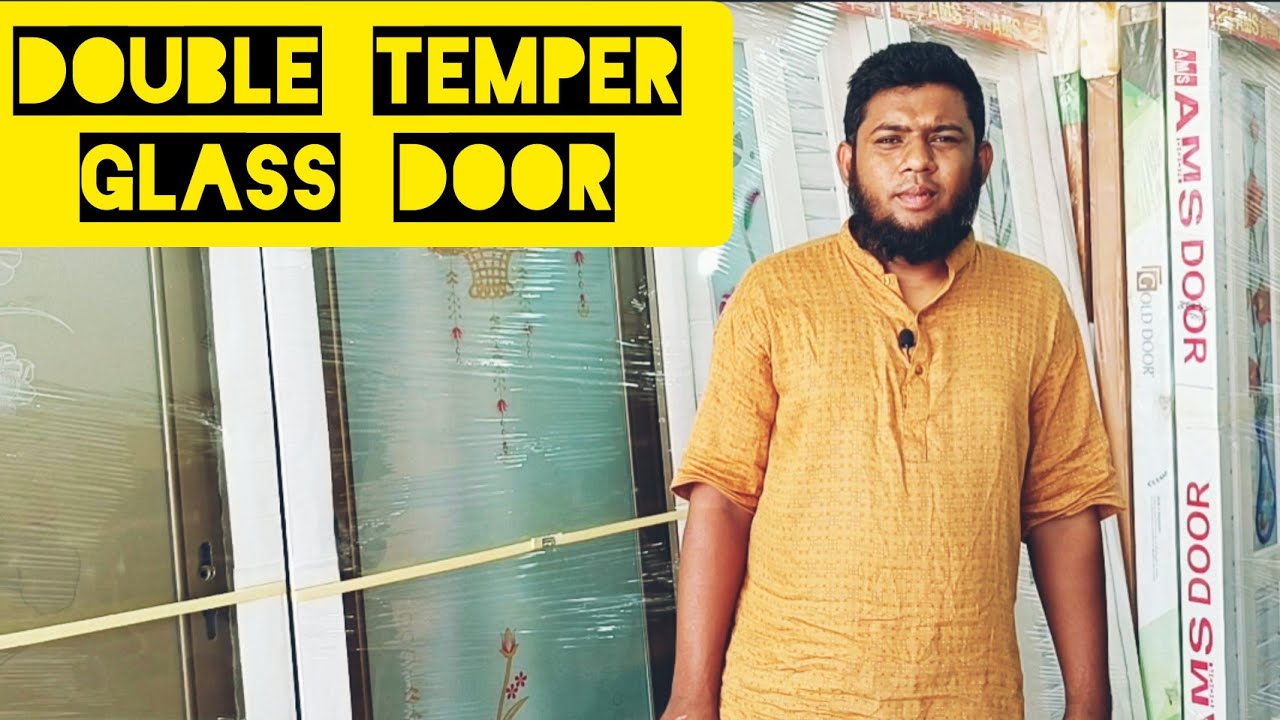 মাত্র ৫৫০০ টাকায় গ্লাস দরজা | AMS Glass Door