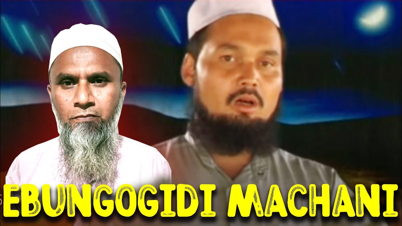 Ebungogidi Machani - Ariba Manipuri Marifat