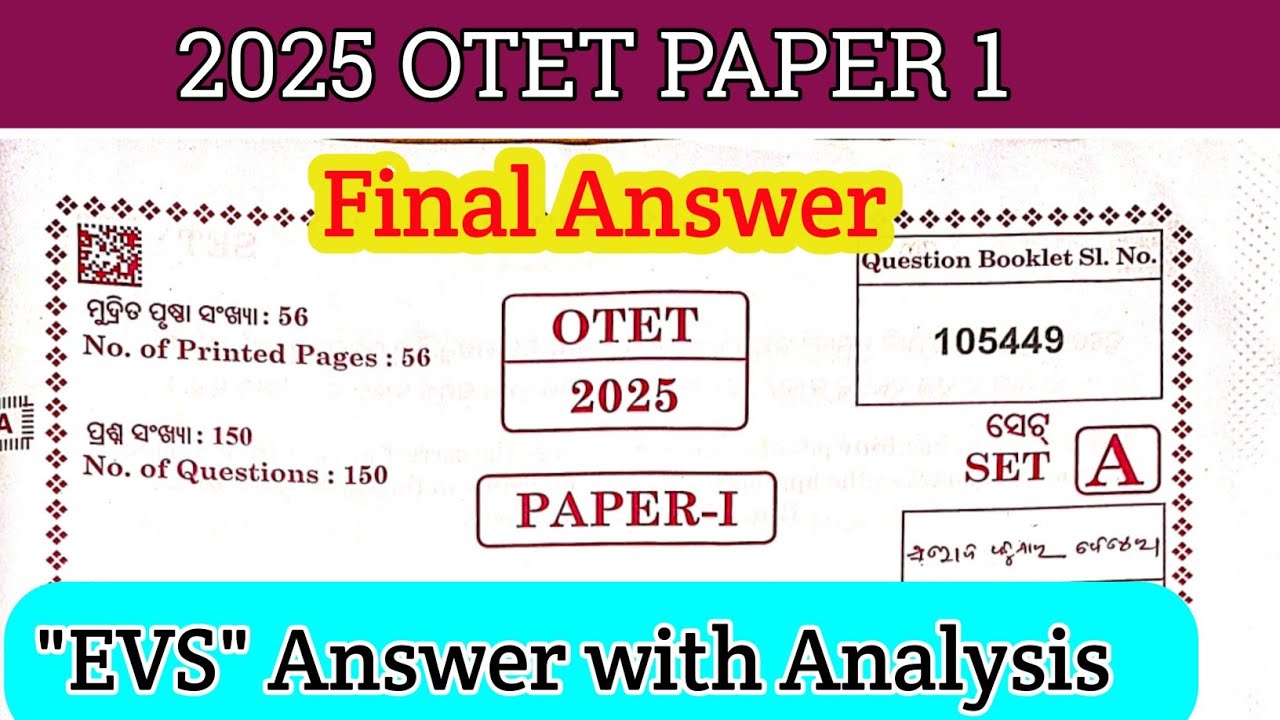 2025 OTET PAPER 1 QUESTIONS ANALYSIS / OTET PAPER 2 ALL PREVIOUS QUESTIONS // OTET EXAM 2025