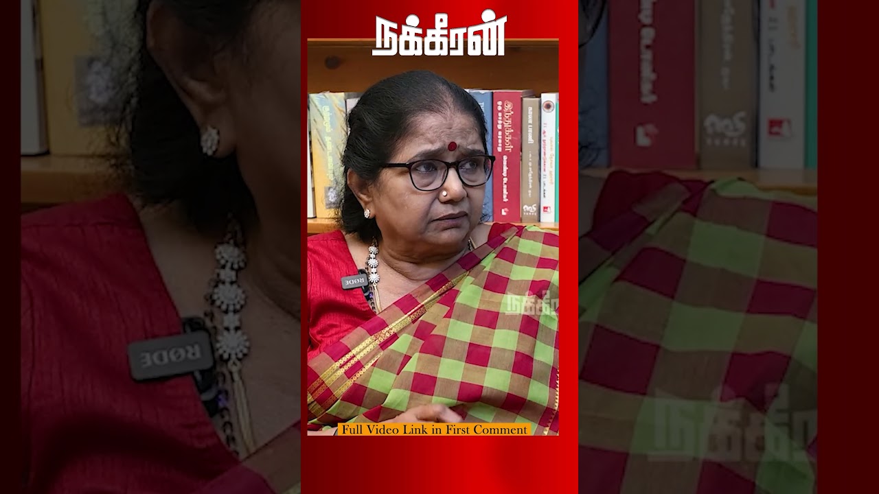 கொடூரமாக கொலை செய்யப்பட்ட நடிகை ராணி பத்மினி! Thadayam | Thilagavathi IPS | Rani Padmini | Part - 1