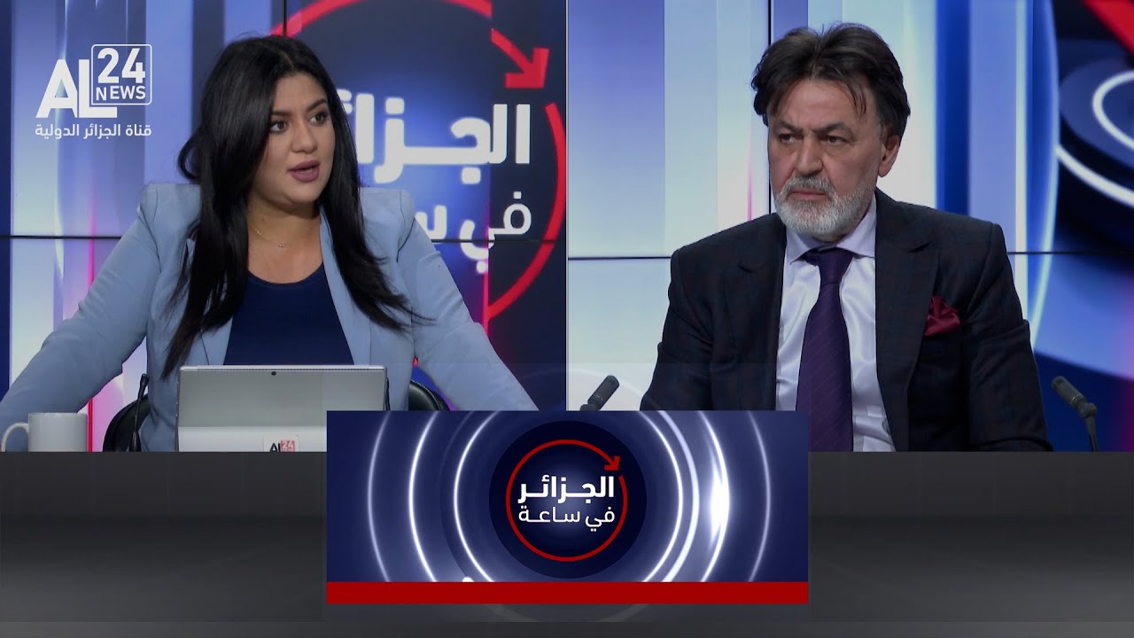 التعديل التقني للدستور وقانون الانتخابات تكريس الحوار والتنسيق بين السلطة والطبقة السياسية بالجزائر