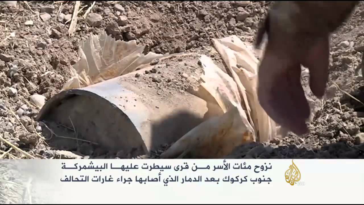 نزوح مئات الأسر من قرى بجنوب كركوك