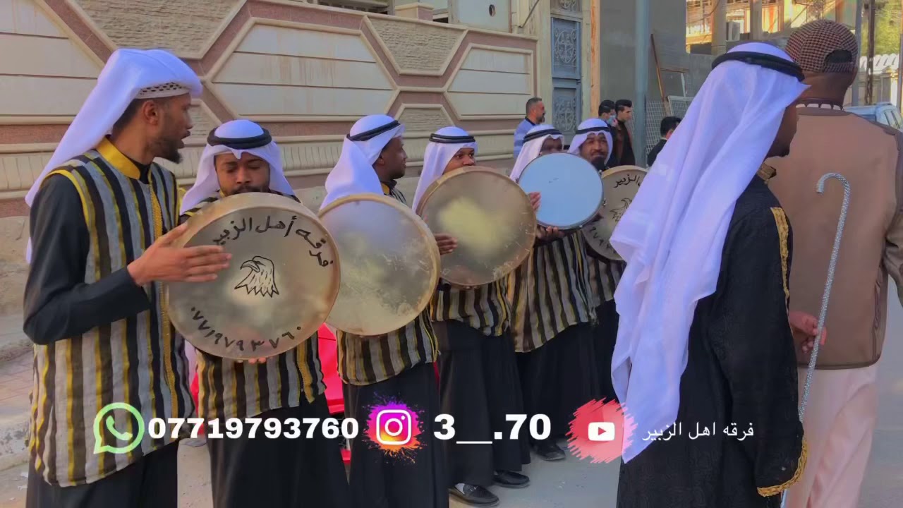 فرقة أهل الزبير للفنون الشعبية👍🏼  كلية الكنوز الاهلية👩🏼‍🔬🧑🏼‍🔬 اليوم غير شي /الفنان قصي بشندي