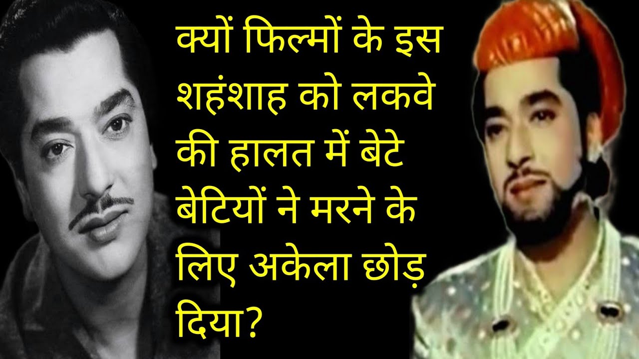 Why This Famous Actor Was Left Alone by His Daughters and Son to Die In A State Of Paralysis?