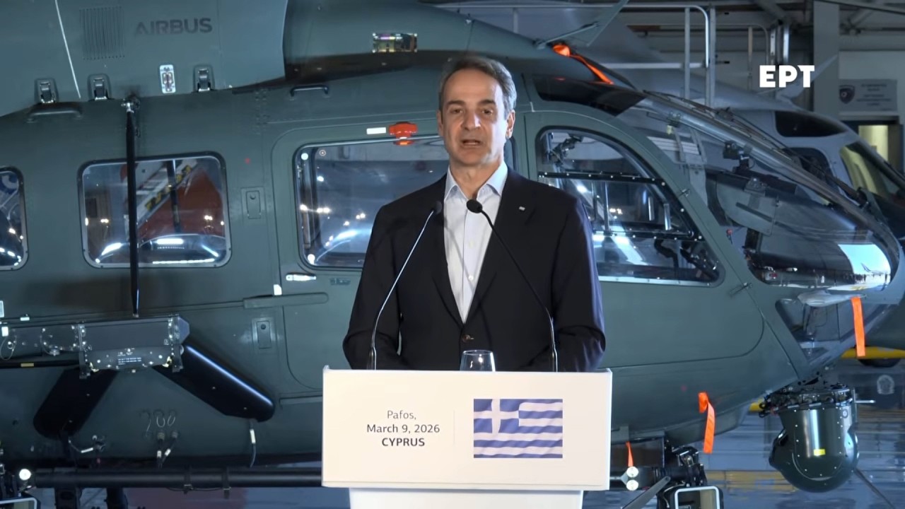 Κ. Μητσοτάκης:Η Κυπριακή Δημοκρατία της ευρωπαϊκής οικογένειας δεν είναι και δεν θα μείνει ποτέ μόνη