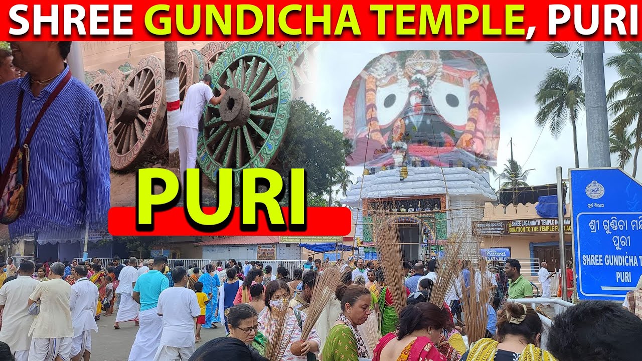 Gundicha Temple in Puri Inside View History  Video Vlog in Hindi | Gundicha Temple God Puri Vlog
