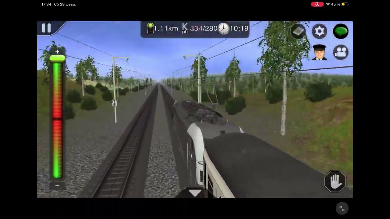 Trainz Driver 2 World Record 357km/h nach Wien HBF im Würzburg HBF ÖBB