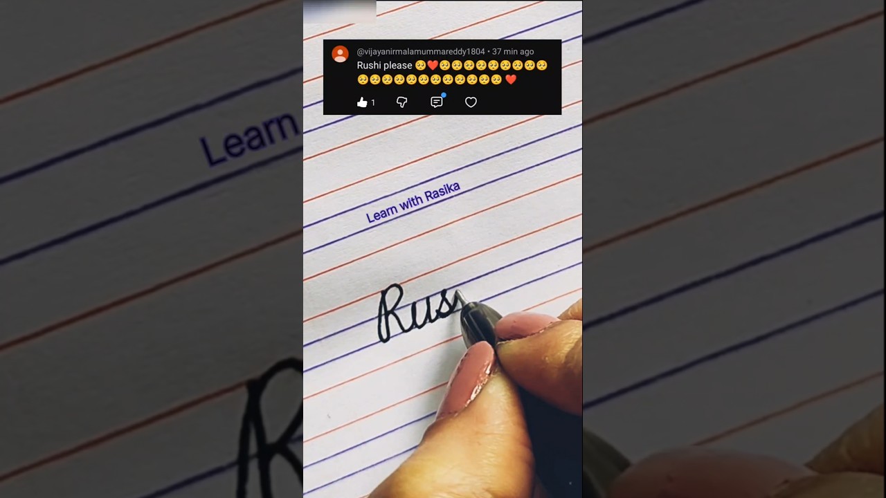 Rushi in cursive writing ✍🏻 | Rushi name 