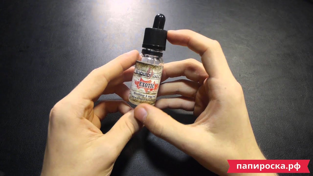 Обзор серии жидкостей E-Liquid France -Premium. Магазин Папироска.рф