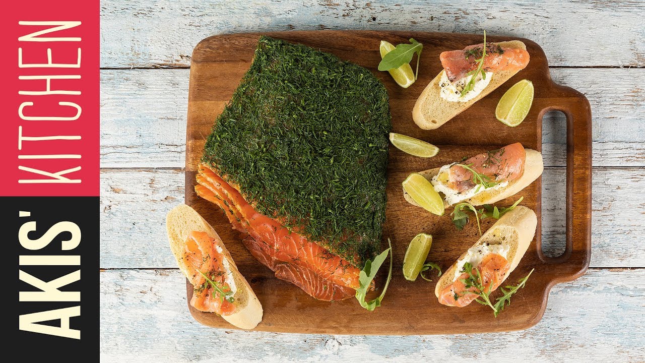 Salmon Gravadlax | Akis Petretzikis